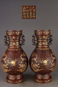 A Pair of Rare Gilded Purple Copper Body Two Dragons Playing with Pearl Pattern Chi Dragon Ear Vases