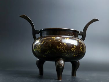 A Rare Red Copper Gold-Splashed Double-Ears Censer