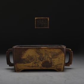 A Rare Bronze Ruyi-Ear Horse Trough Censer