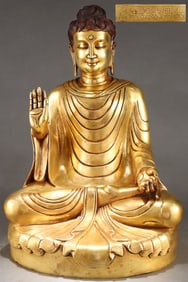 A Rare Gilded Purple Copper Body Sakyamuni Buddha Seated Statue