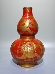 A Rare Coral Red Outline in Gold Seawater Dragon Pattern Gourd-Shaped Vase?