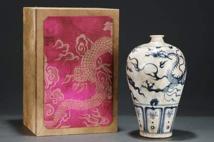 A Rare Blue and White Dragon Pattern Vase
