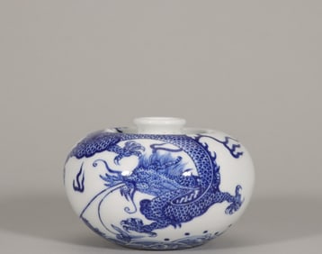 A Rare Blue and White Dragon Pattern Zun