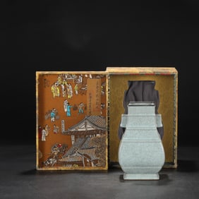 A Rare Guan yao Celadon Glazed Silver Mouth Vase with an Imperial Poem by Emperor Qianlong