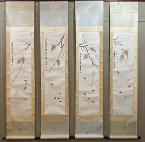 A Set of Chinese Painting of Grass and Insect on Paper With a Hanging Scroll