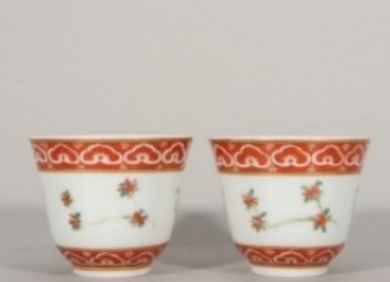 A pair of Rare Red Famille-Rose Flower Pattern Cups