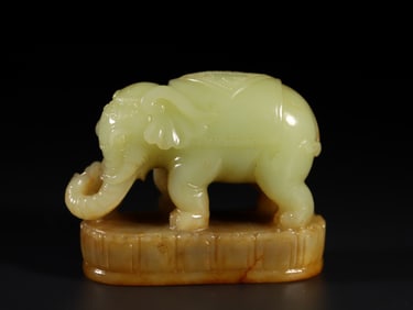 A Rare Hetian Yellow Jade Elephant Ornament?