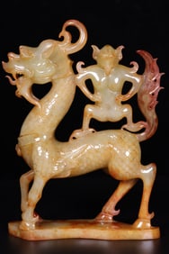 A Rare Hetian jade Kylin