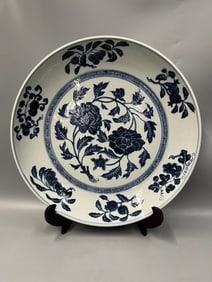 A Rare Blue and White Peony Pattern Plate