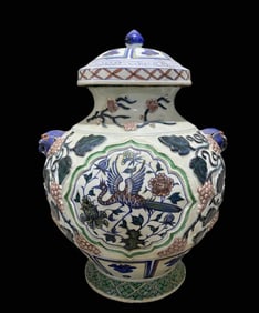 A Rare Blue and White Underglaze-Red Grape Phoenix Pattern Beast-Head Jar