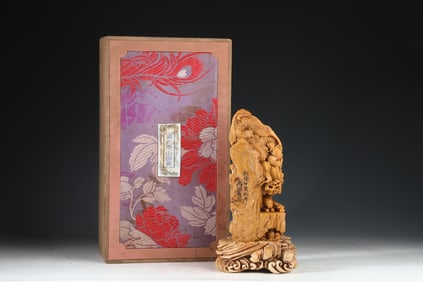 A Rare Shoushan Stone Tianhuang Carved Auspicious Beast Pattern Seal