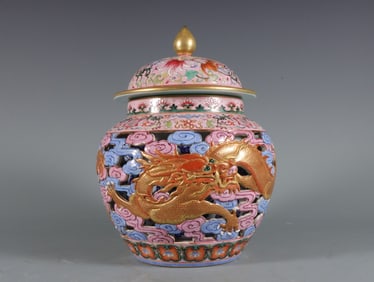 A Rare Ruby Red Ground Outline in Gold Hollow Auspicious Cloud and Dragon Pattern Jar