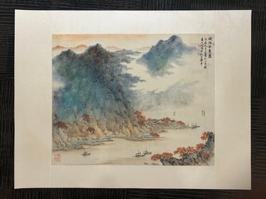A Chinese Ink Scroll Painting of Figures on Paper,Modern Time of China,Song Wenzhi,without frame