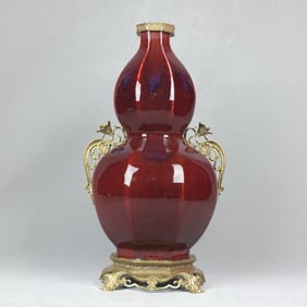 A Rare Flambe Glazed Copper Inlaid Vase?