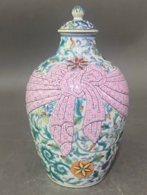 A Rare Blue and White Doucai Lotus Patterns Jar