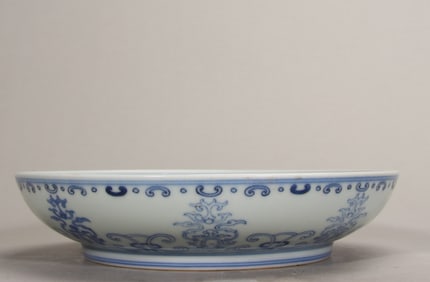 A Rare Blue and White Longevity Character Pattern Plate