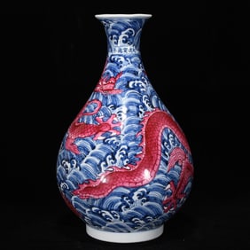 An Exquisite Blue and White Ruby Red-Glazed Dragon Pattern Seawater Pattern Vase