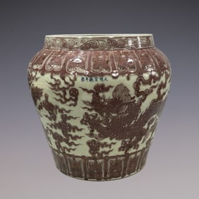 An Exquisite Blue and White Underglaze-Red Dragon Pattern Auspicious Cloud Pattern Vat