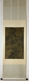 A Chinese Vertical Scroll Ink Painting of Landscape on Silk