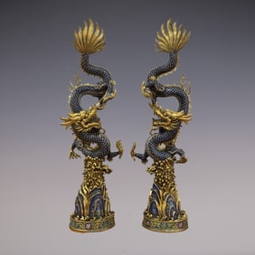 An Exquisite Cloisonne Dragon Ornament