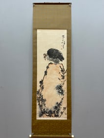 A Chinese Vertical Scroll Ink Painting of Eagle on Paper