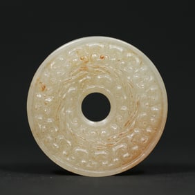 An Exquisite White Jade Pendant