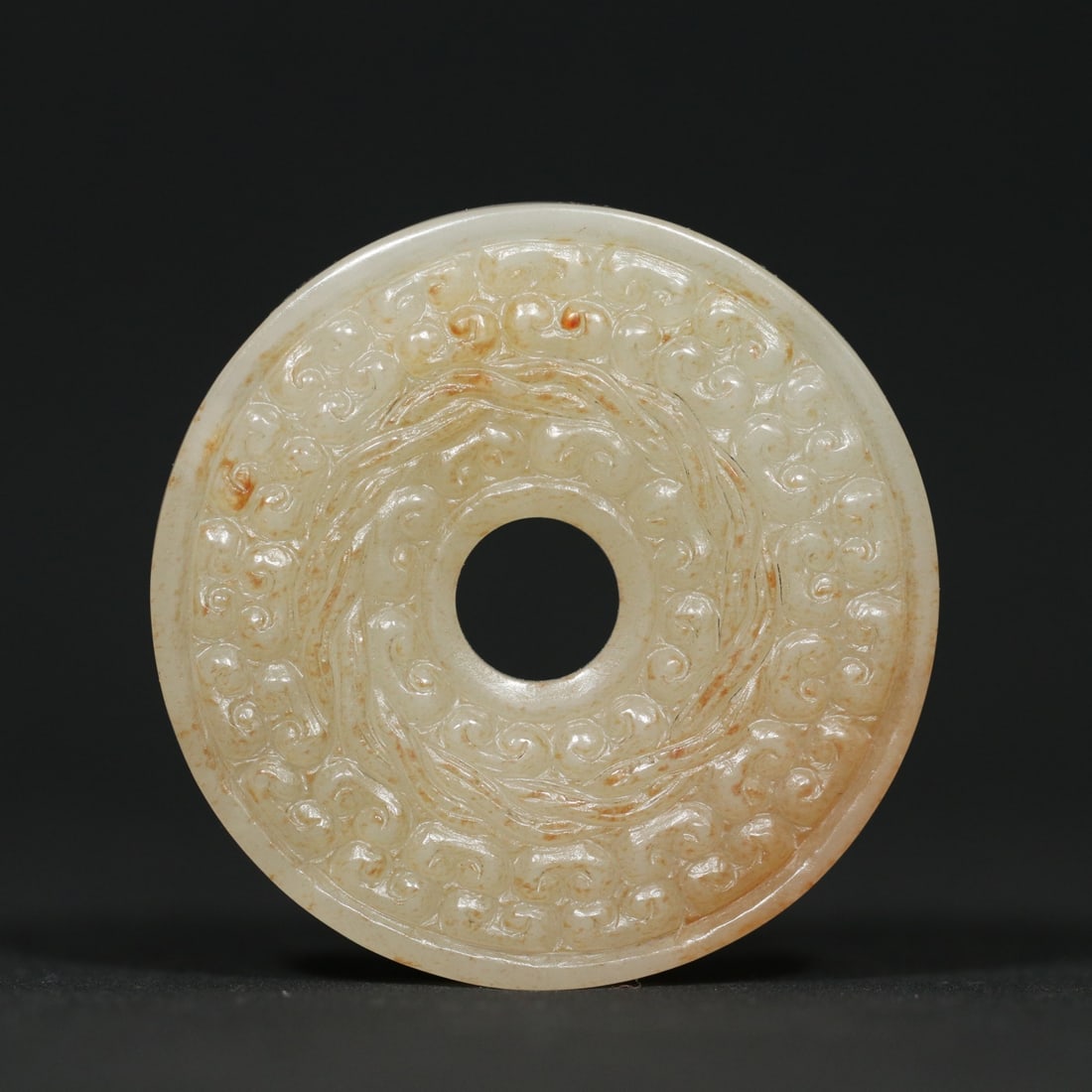An Exquisite White Jade Pendant (1 of 9)