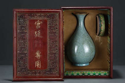 An Exquisite Ru yao Sky Blue Glazed Painted Gold Vase