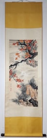 A Chinese Vertical Scroll Ink Painting of Flower and Bird on Paper