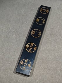 An Exquisite with poem Ornament