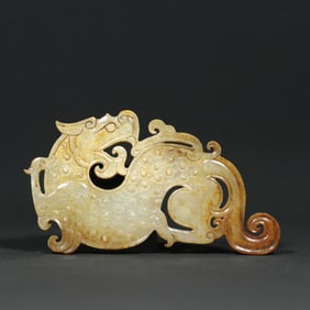 An Exquisite White Jade Dragon Pattern Ornament