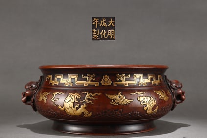 An Exquisite Gilt Bronze Seawater Pattern Auspicious Beast Pattern Double-Ears Censer