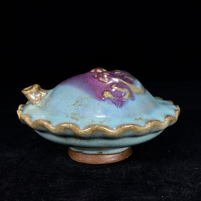 An Exquisite Jun yao Dragon Pattern Water Pot