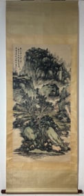A Chinese Vertical Scroll Ink Painting of Landscape on Paper
