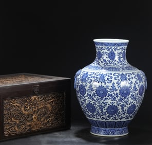 An Exquisite Blue and White Lotus Pattern Seawater Pattern Eight Treasures Pattern Double-Ears Vase