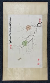A Chinese Ink Painting of Insect on Paper With Frame