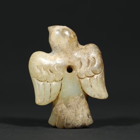 An Exquisite White Jade Bird Pendant