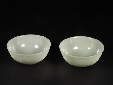 A Pair of Exquisite White Jade Bowl