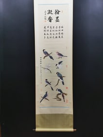 A Chinese Vertical Scroll Ink Painting of Flower and Bird on Paper