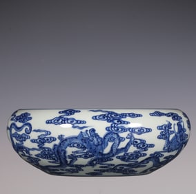 An Exquisite Blue and White Dragon Pattern Auspicious Cloud Pattern Brush Washer