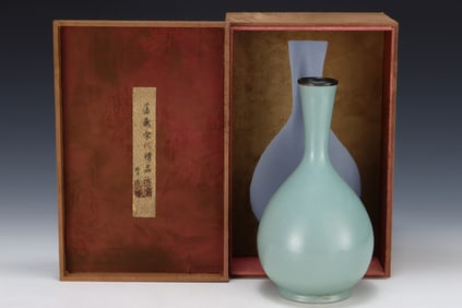 An Exquisite Ru yao Vase