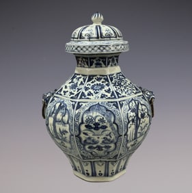 An Exquisite Blue and White Lotus Pattern Pine, Bamboo and Plum Blossom Pattern Double-Ears Jar