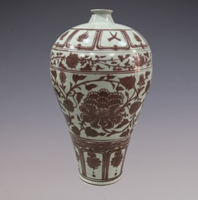 An Exquisite Blue and White Underglaze-Red Lotus Pattern Vase