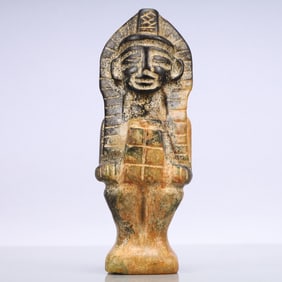 A Exquisite Hongshan Culture White Jade Figure Ornament