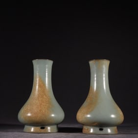 An Exquisite  Guan yao Celadon Glazed Vase