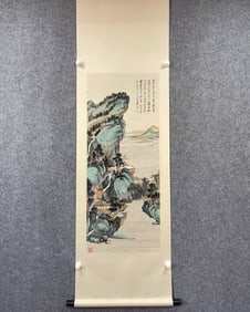 A Chinese Vertical Scroll Ink Painting of Landscape on Paper