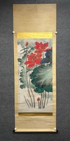 A Chinese Vertical Scroll Ink Painting of Flower on Paper
