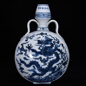 An Exquisite Blue and White Auspicious Cloud Pattern Dragon Pattern Seawater Pattern Double-Ears