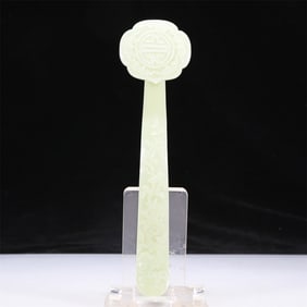 An Elaborate Imperial White Jade 'Bat& Peach' Ruyi Scepter With Imperial Poem Inscriptions From