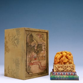 An Exquisite Tianhuang Stone Dragon Pattern Seal